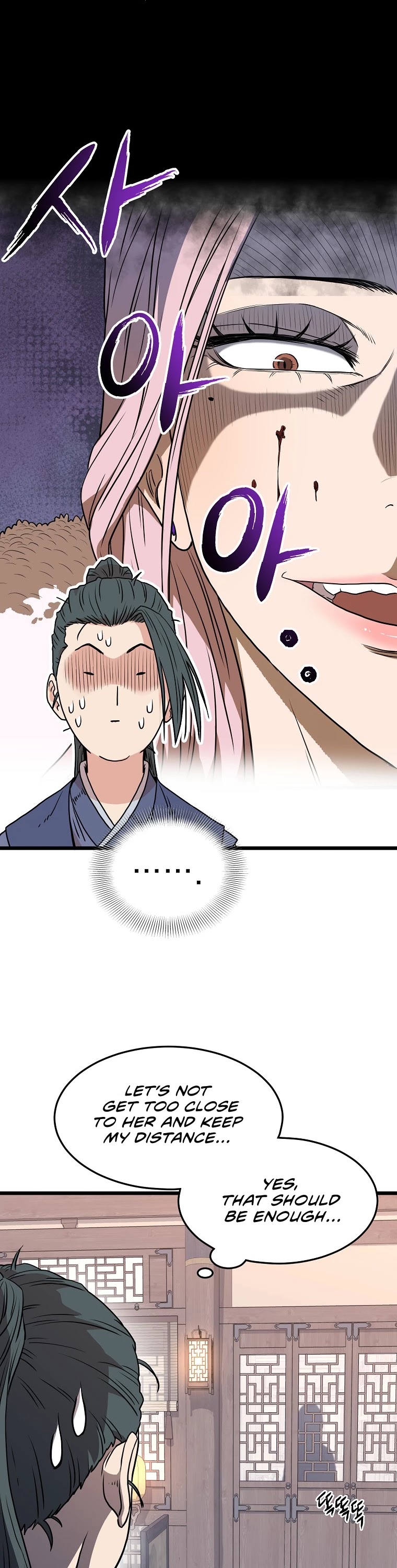 Murim Login Chapter 87 image 22